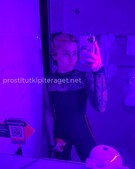 Анкета проститутки Любовь - метро Даниловский, возраст - 21