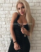 Анкета проститутки Анюта - метро Ясенево, возраст - 21