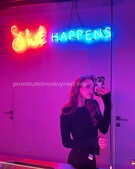 Анкета проститутки Елена - метро Хамовники, возраст - 21