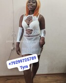 Анкета проститутки Галя - метро Северное Тушино, возраст - 22