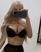 Анкета проститутки Марго - метро Ясенево, возраст - 23