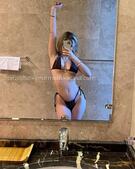 Анкета проститутки Диана - метро Отрадное, возраст - 23