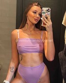 Анкета проститутки Надя - метро Нагатино-Садовники, возраст - 23