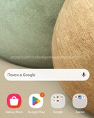 Анкета проститутки Раиса - метро Теплый Стан, возраст - 23