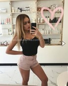 Анкета проститутки София - метро Тверской, возраст - 23