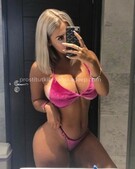 Анкета проститутки Ангелина - метро Таганский, возраст - 23