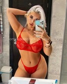 Анкета проститутки Даша - метро Перово, возраст - 23