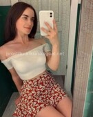 Анкета проститутки София - метро Даниловский, возраст - 23