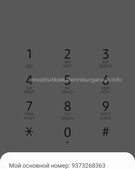 Анкета проститутки Елизавета - метро Тверской, возраст - 24