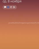 Анкета проститутки Раиса - метро Свиблово, возраст - 24