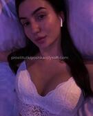 Анкета проститутки Ольга - метро Орехово-Борисово Северное, возраст - 25