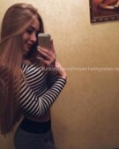 Анкета проститутки Эмма - метро Зябликово, возраст - 25