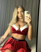 Анкета проститутки Яна - метро Чертаново Южное, возраст - 26