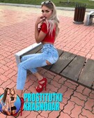 Анкета проститутки Анна - метро Ясенево, возраст - 26