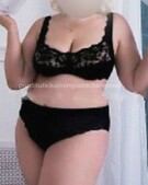 Анкета проститутки Риана - метро Лосиноостровский, возраст - 41